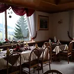 贝拉维斯塔旅馆 酒店