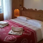 贝拉维斯塔旅馆 2* Comèlico Superiore